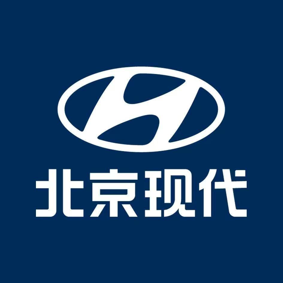 北京现代新能源永通华悦4S店