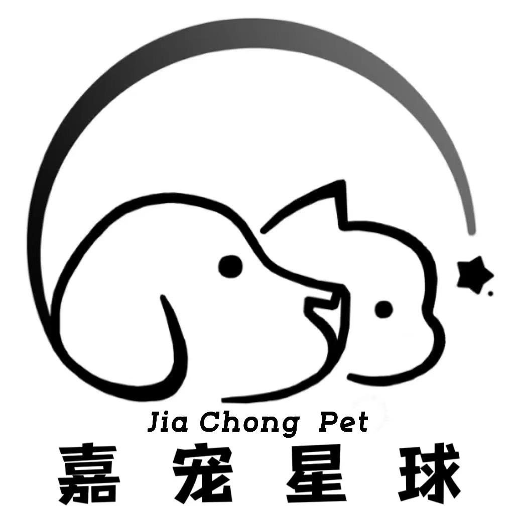 嘉宠星球