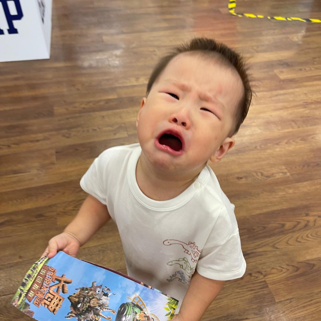 小小三元
