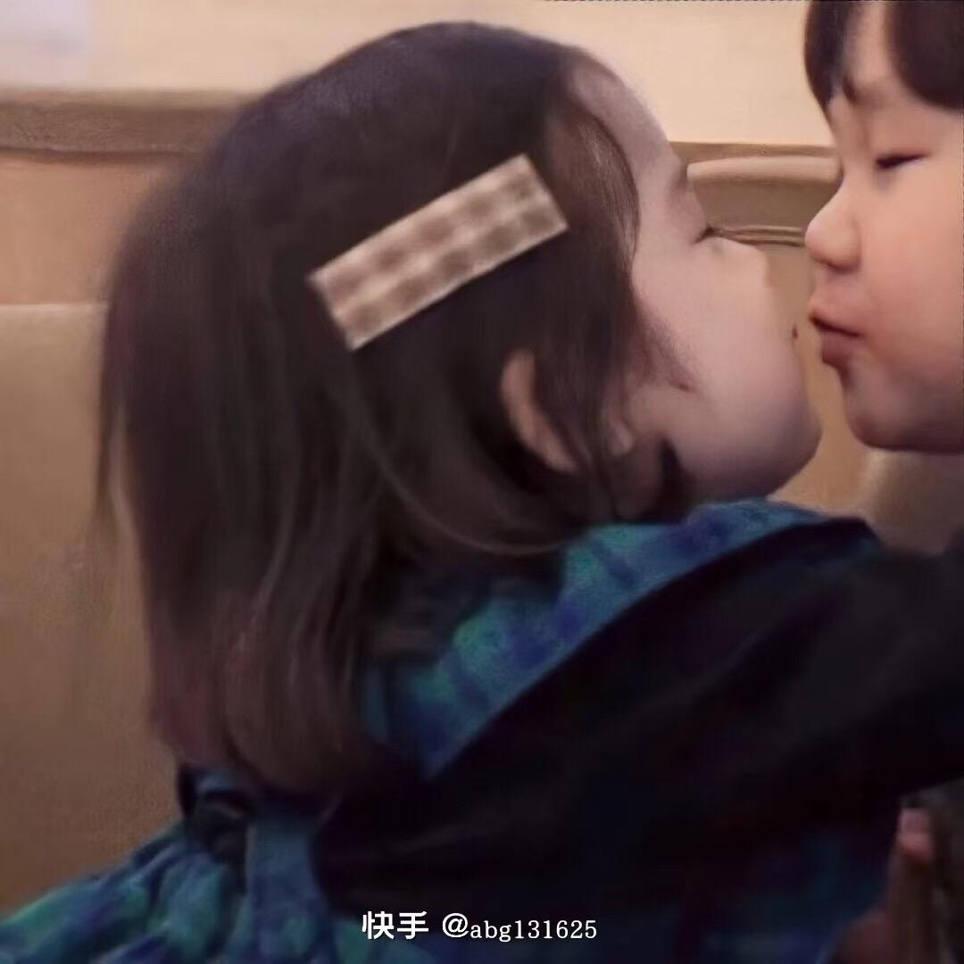 彝束光