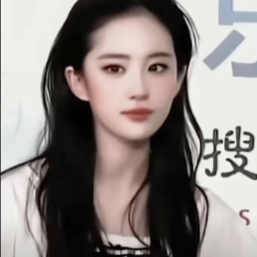 眼下痣