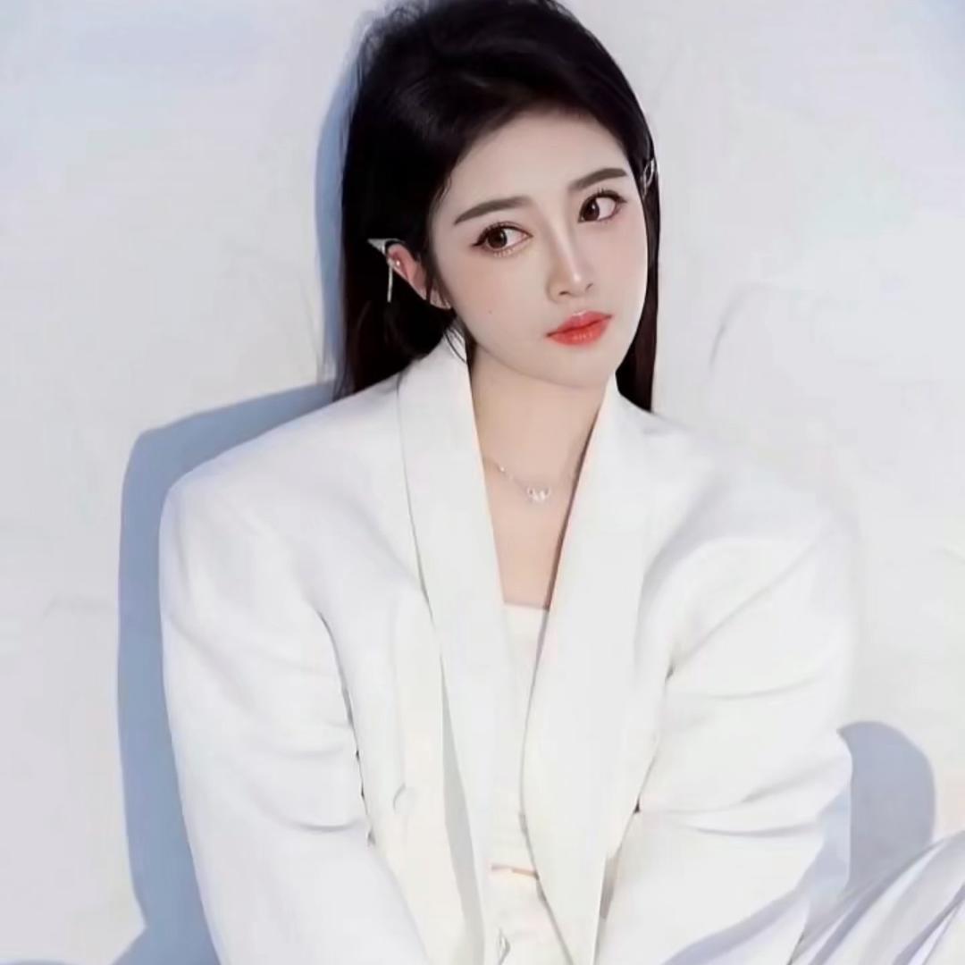 Qin