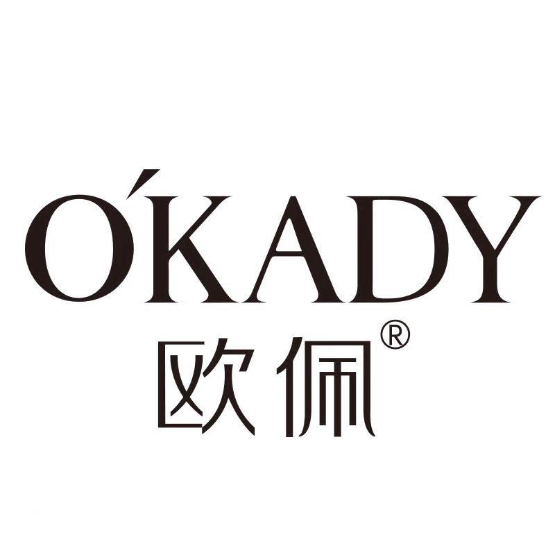 尚美护肤专营店