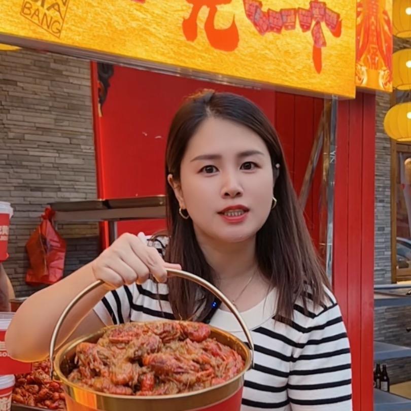 袁袁吃喝玩乐
