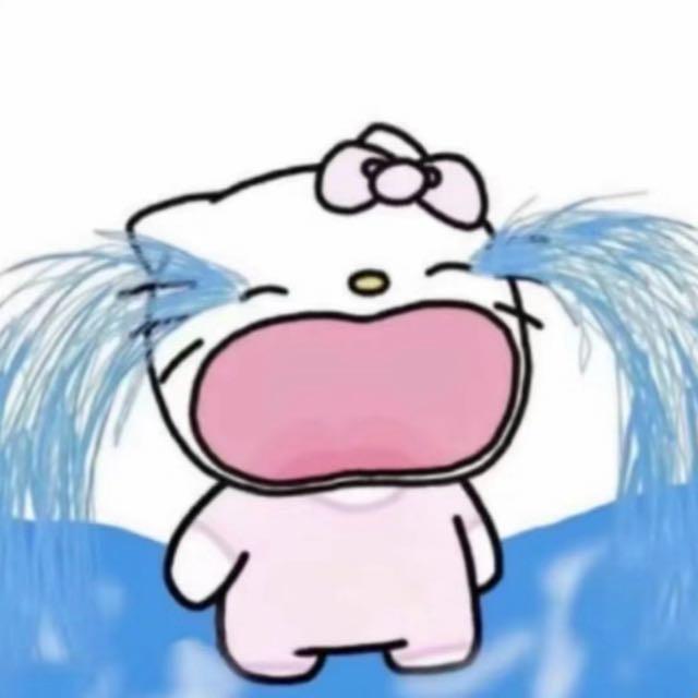 西西