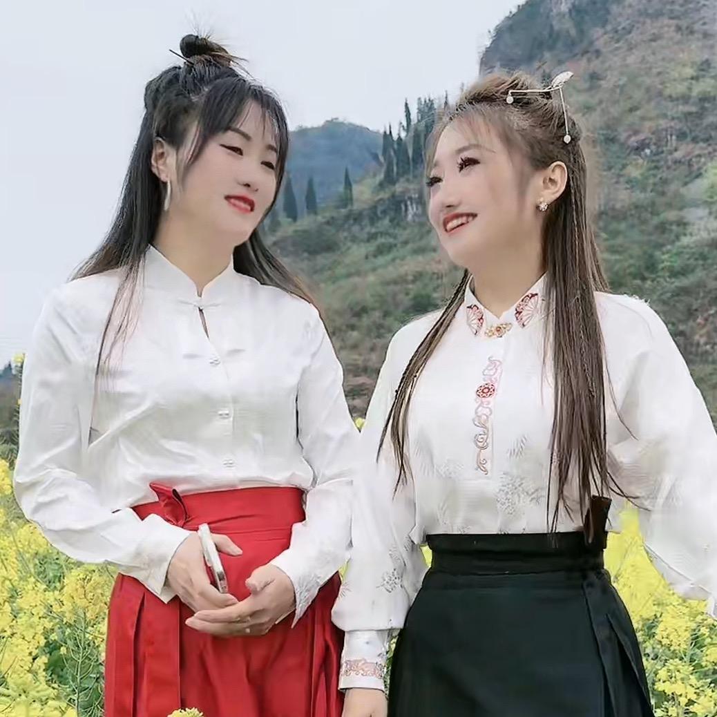 曲靖琴儿生活号（招徒弟
