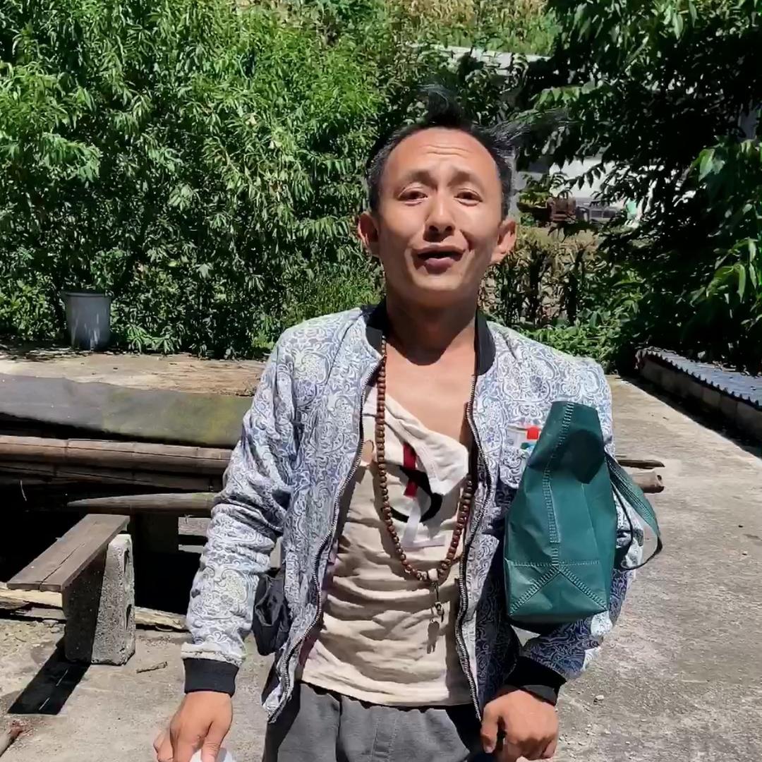 凉都疯哥