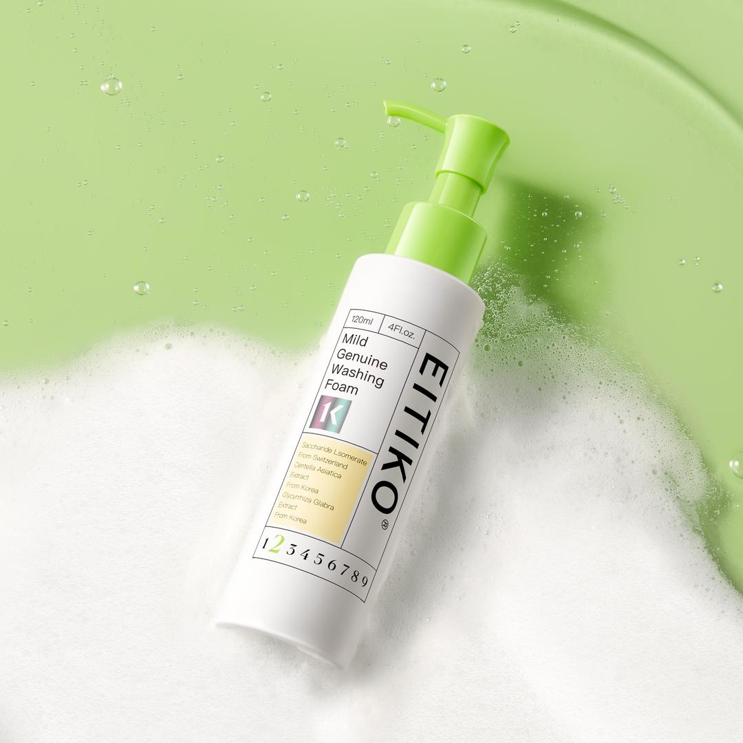 EITIKO氨基酸洁面精华