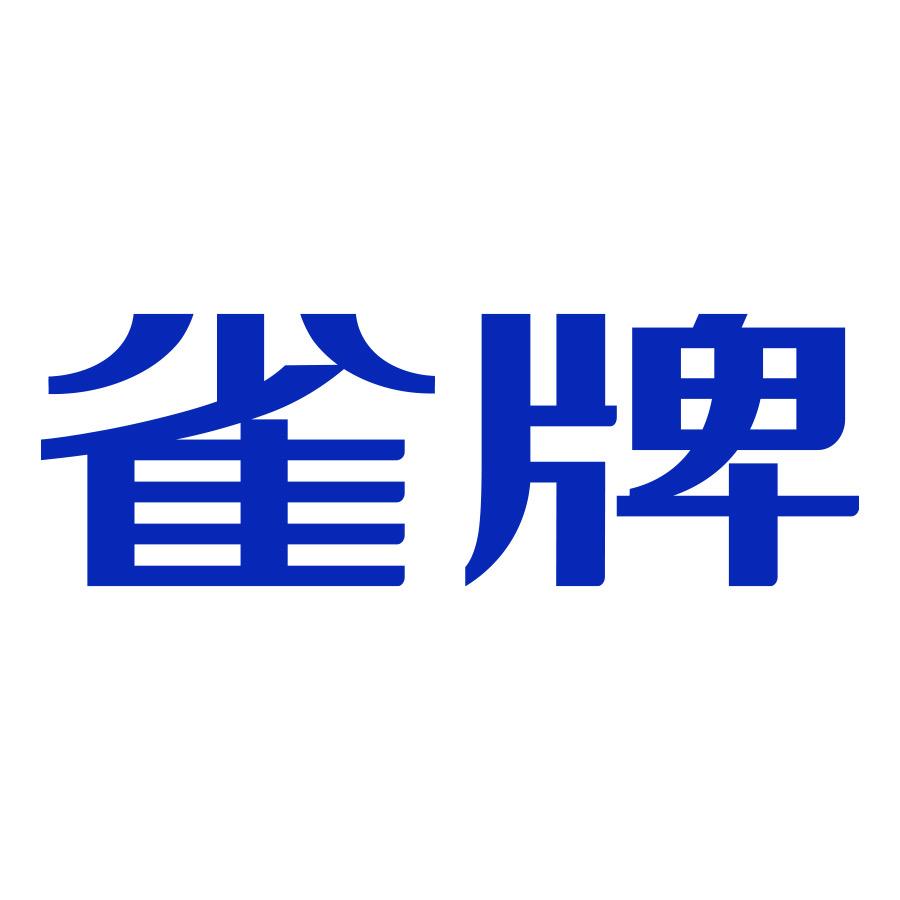 雀牌运动健身旗舰店