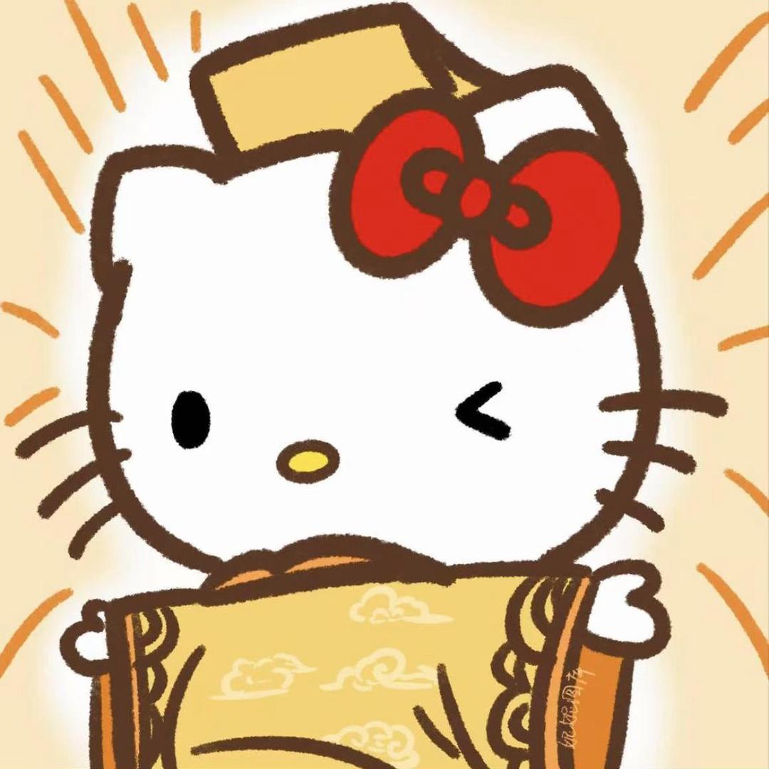 三喜丸子