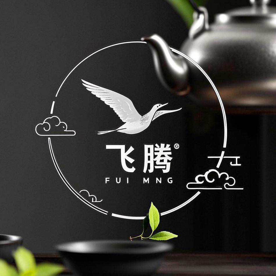 飞腾茶具批发