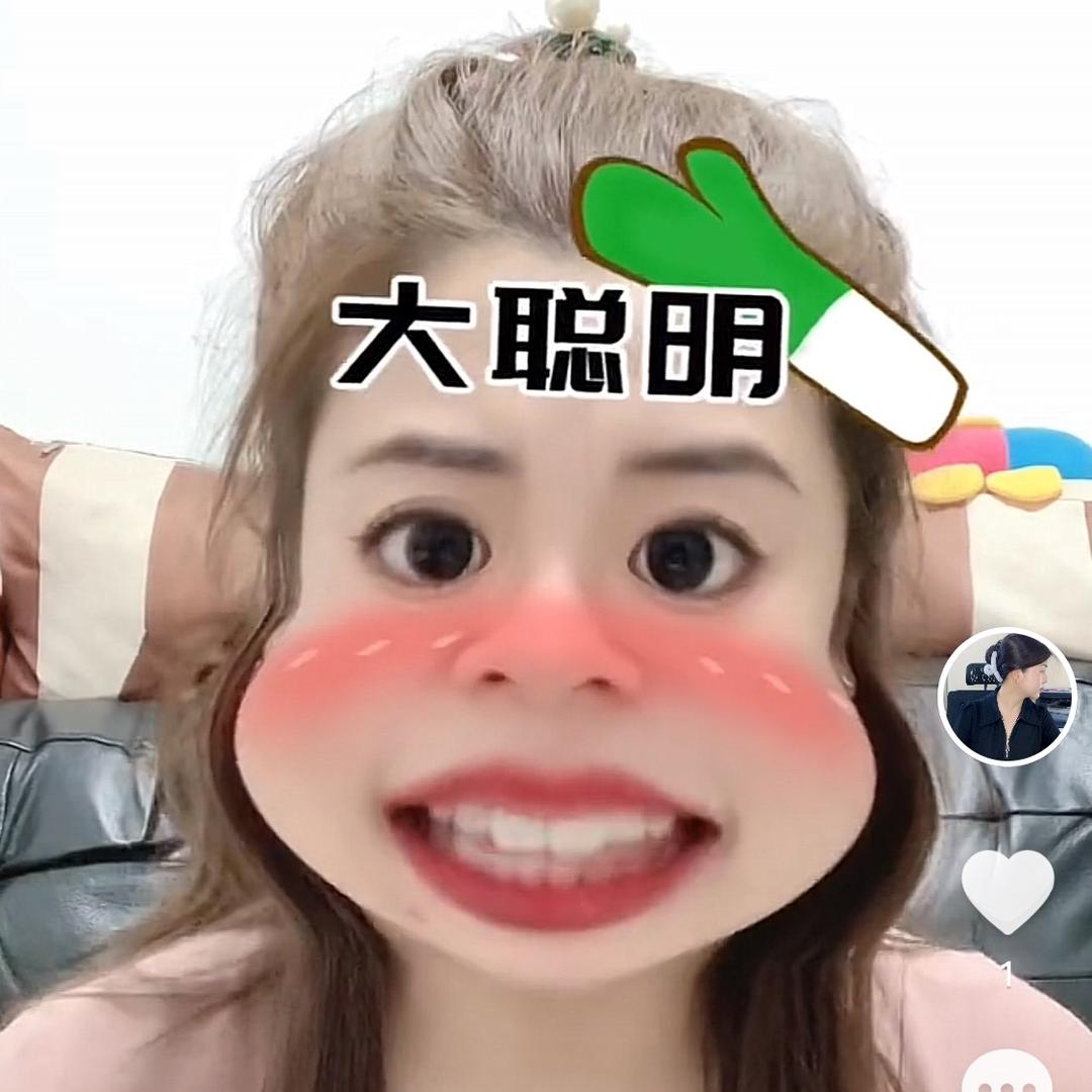 李三哥