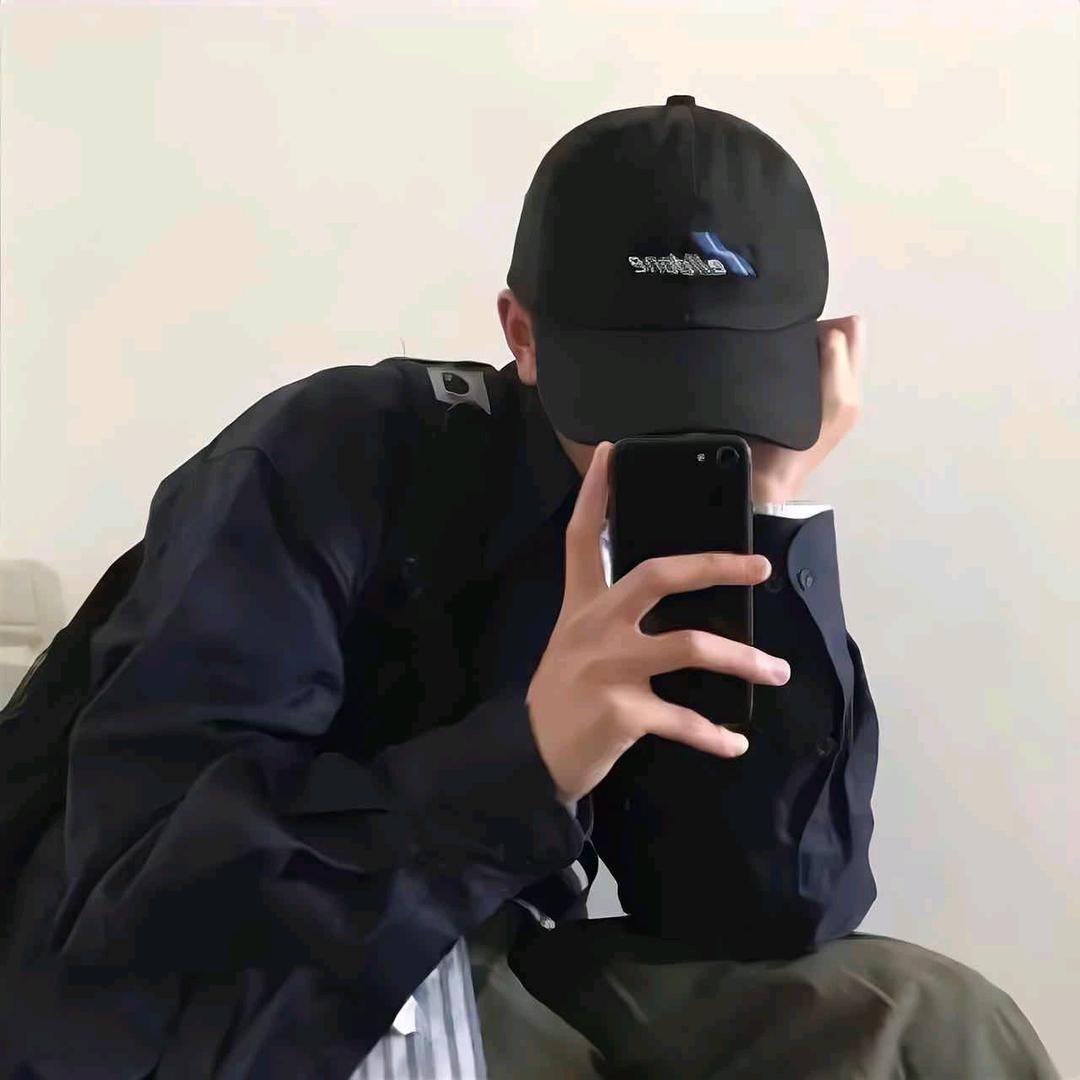 不许生气