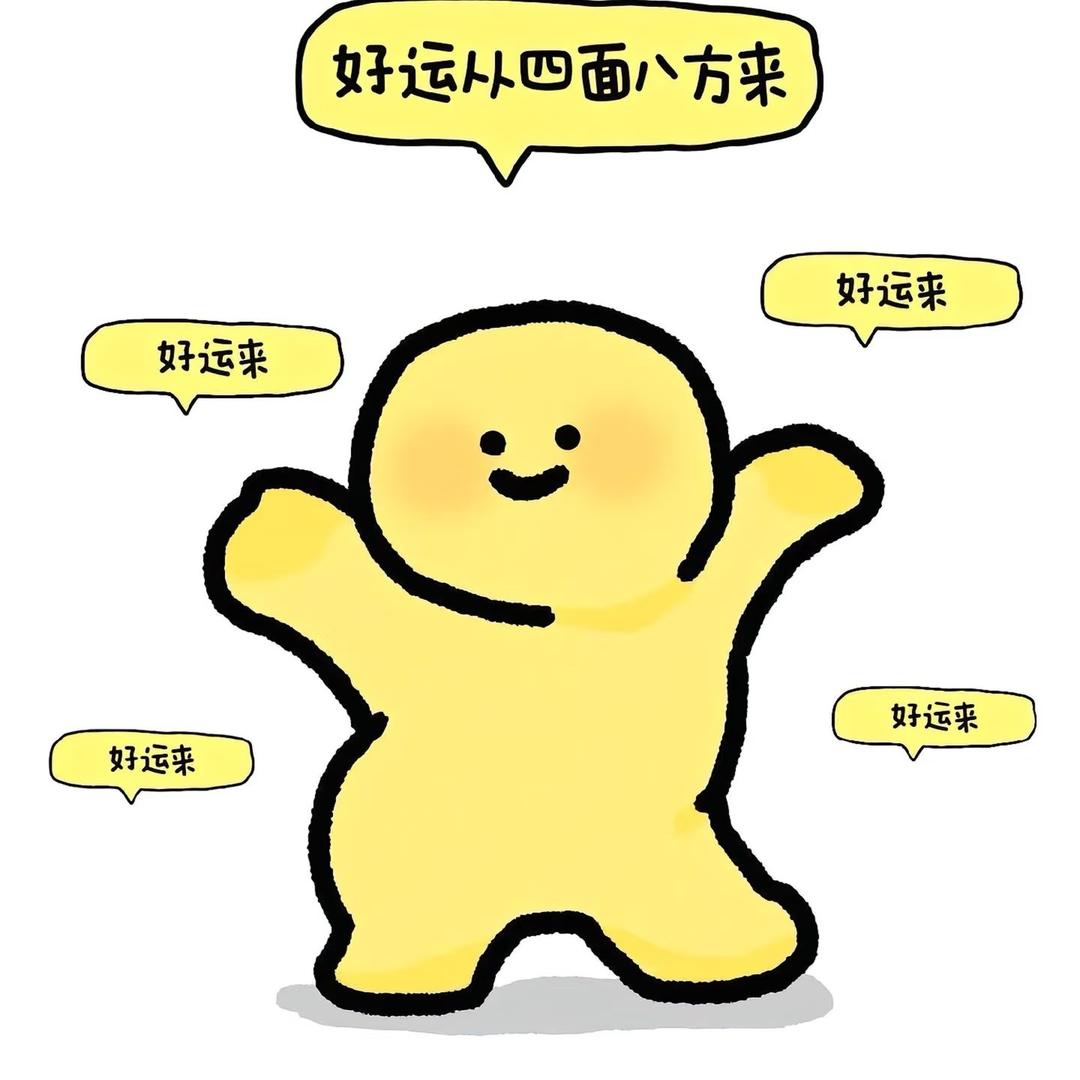 我叫康康巨漂亮🧚🏼‍♀️