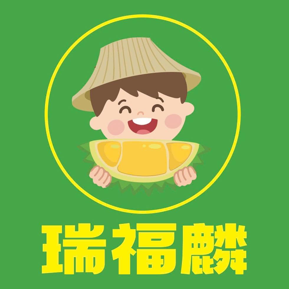 瑞福麟榴莲专卖(宁波店)
