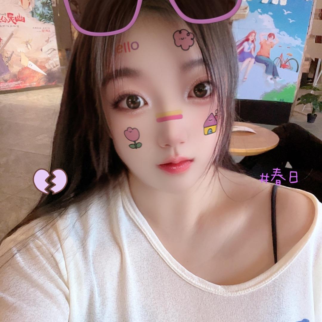 🌈栗宝🍑