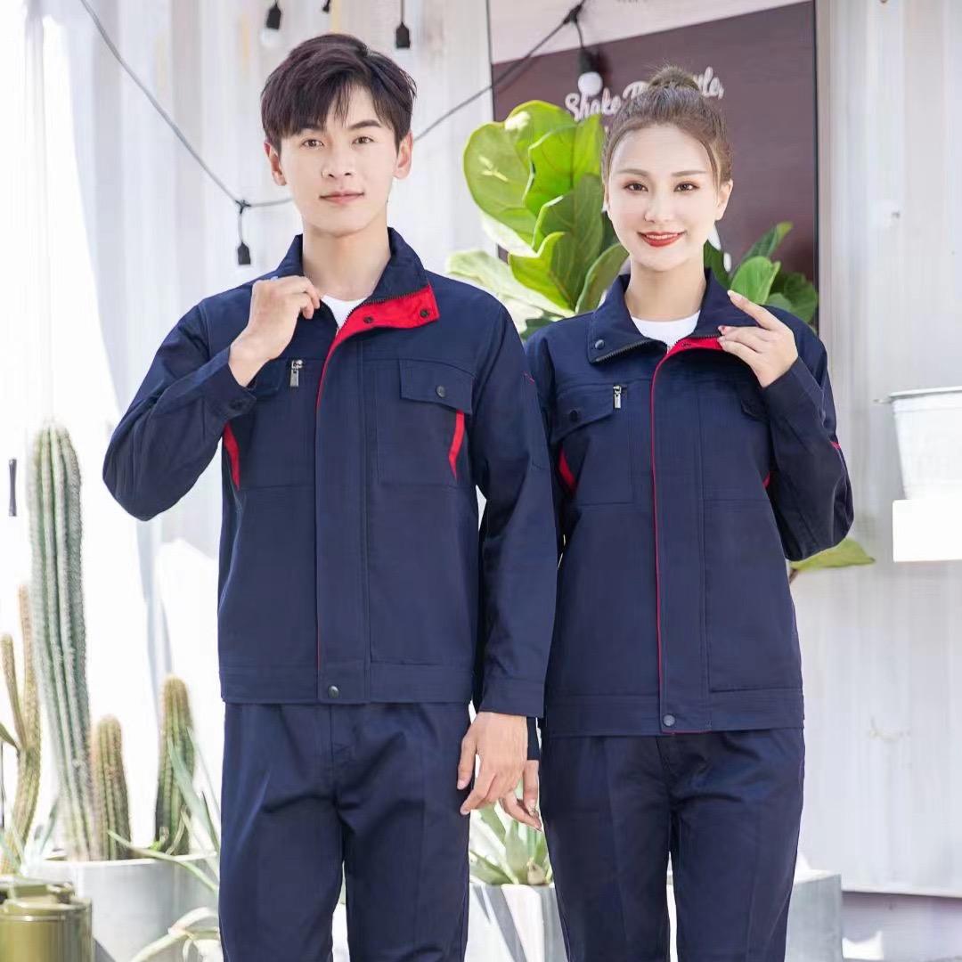 杰力峰高阳县润慕电子商务有限公司服饰专卖店