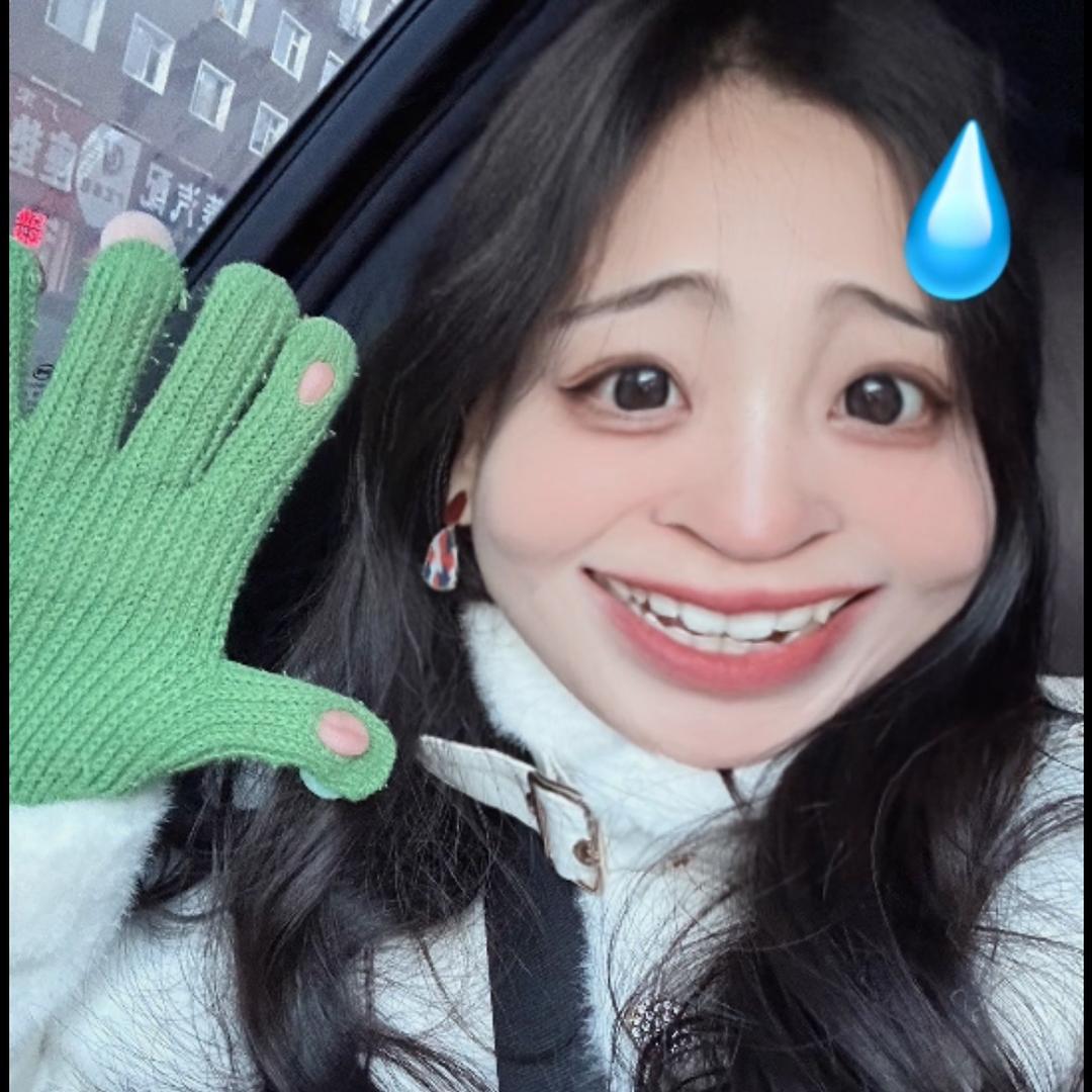 爱讲八卦的小美