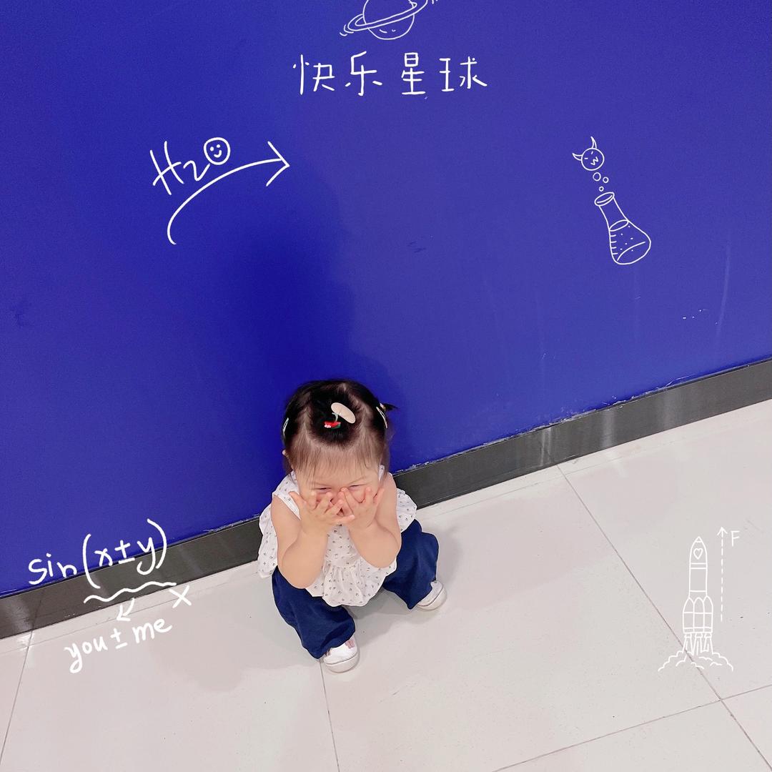 胖妞🎀
