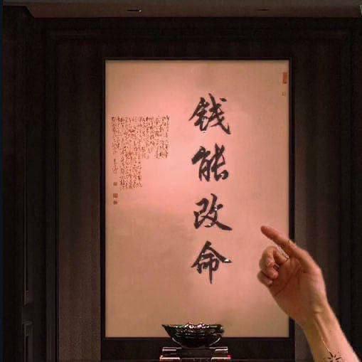 穿越牛🐻的魔王