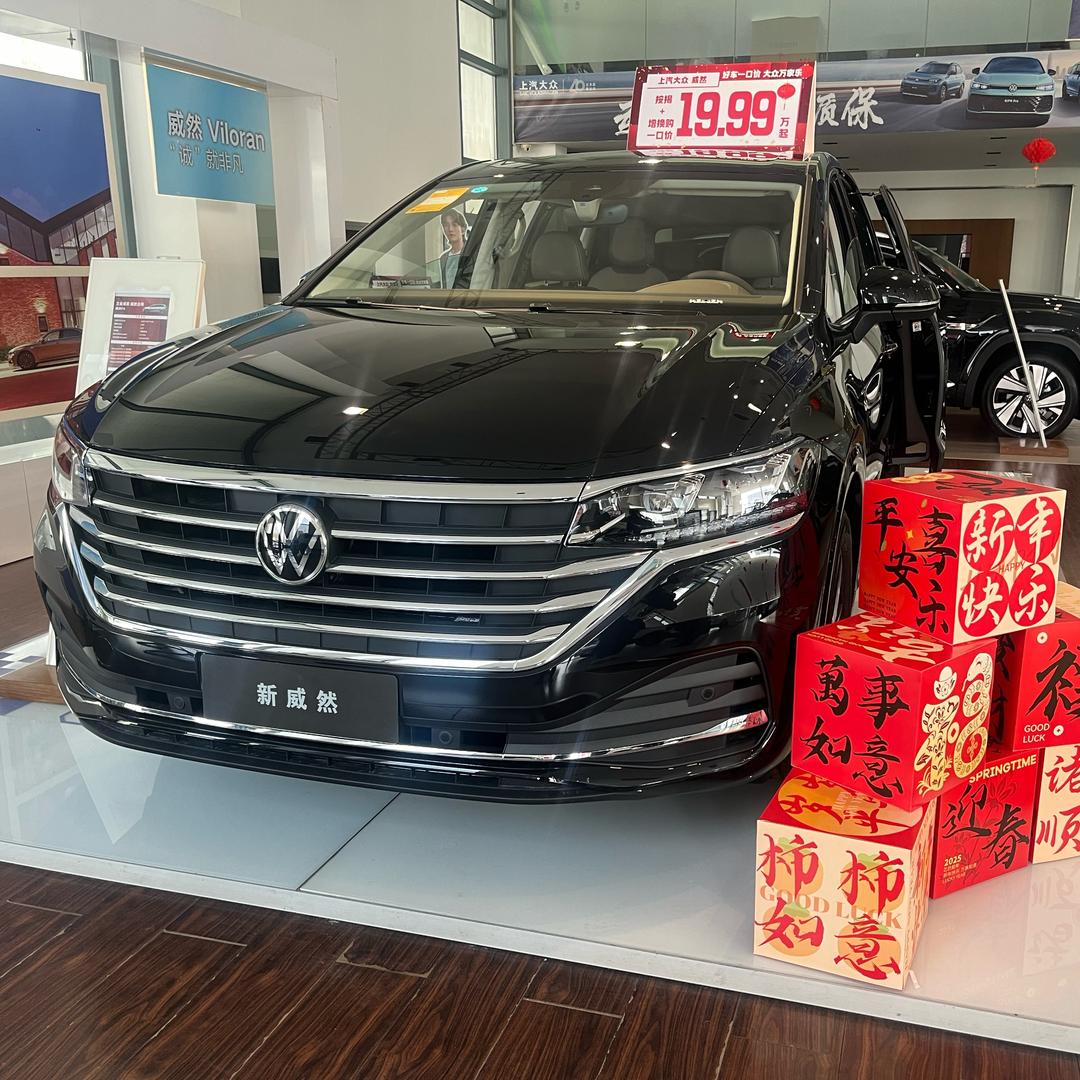凤阳上汽大众4S店