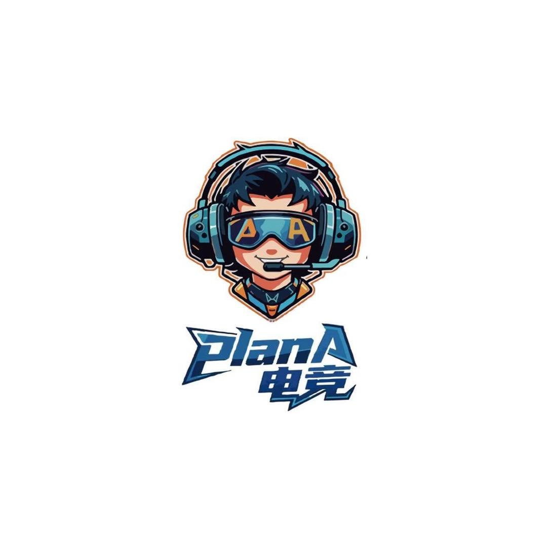 Plan A电竞（三角洲行动）