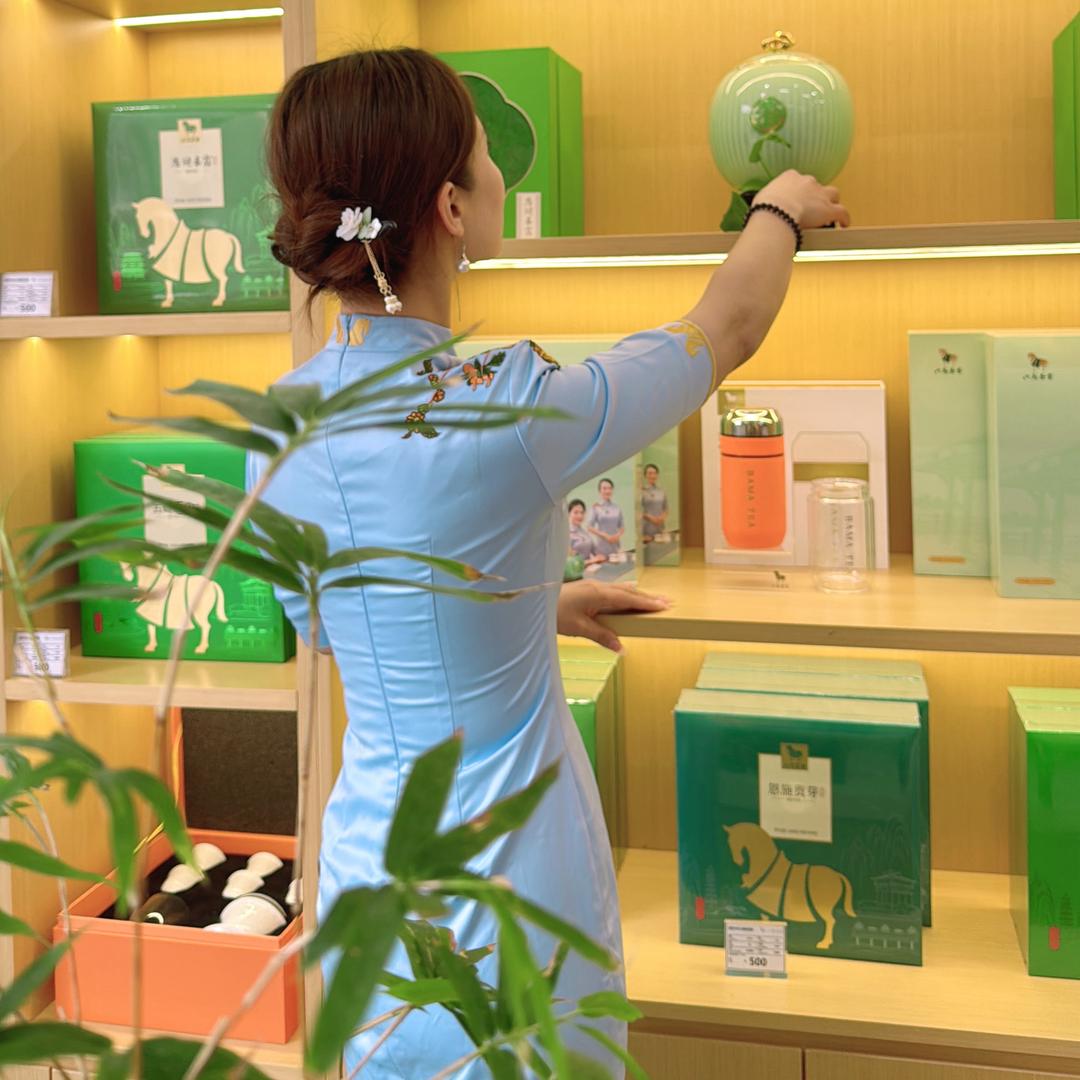 八马茶业小丽