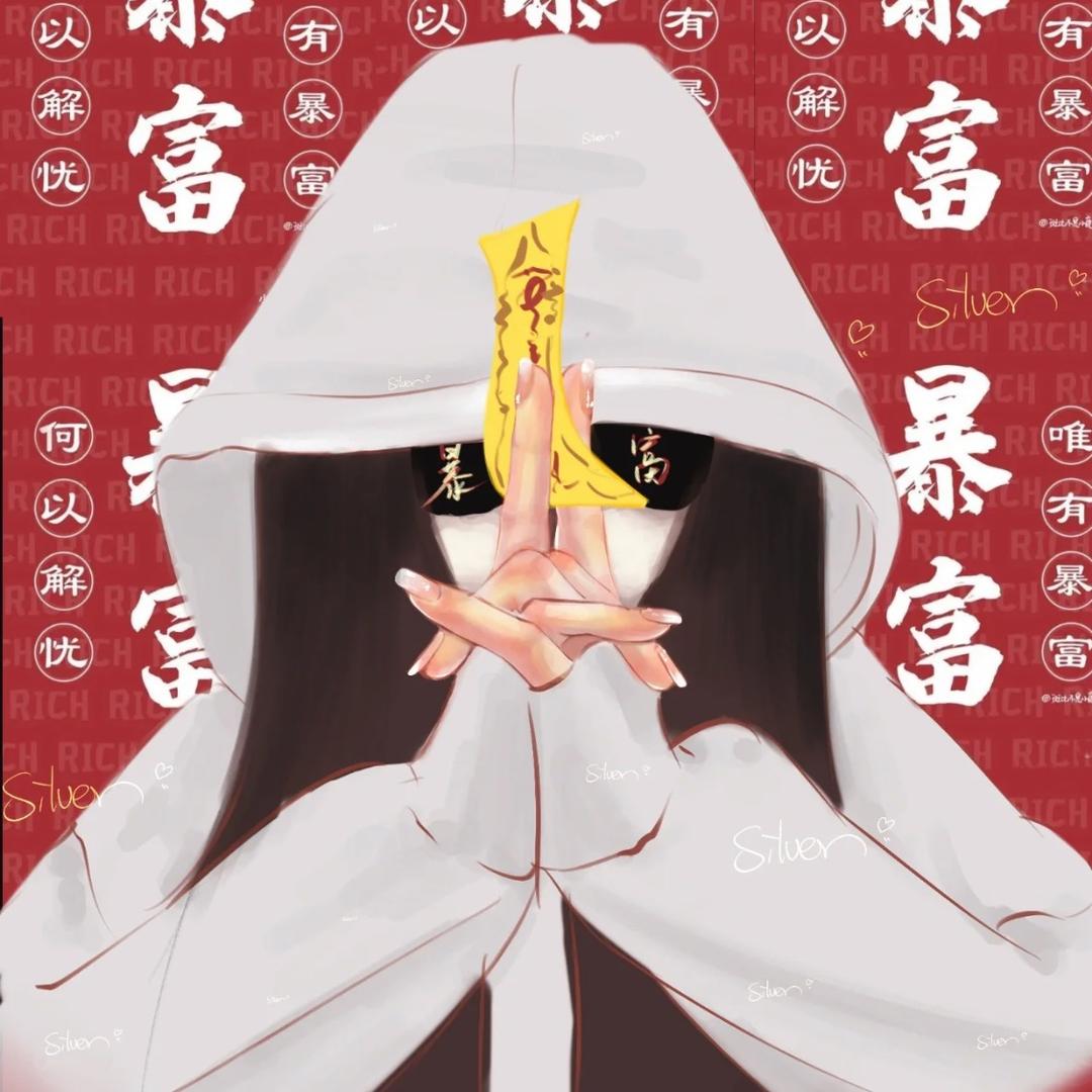 🌈下一个就是我🐯