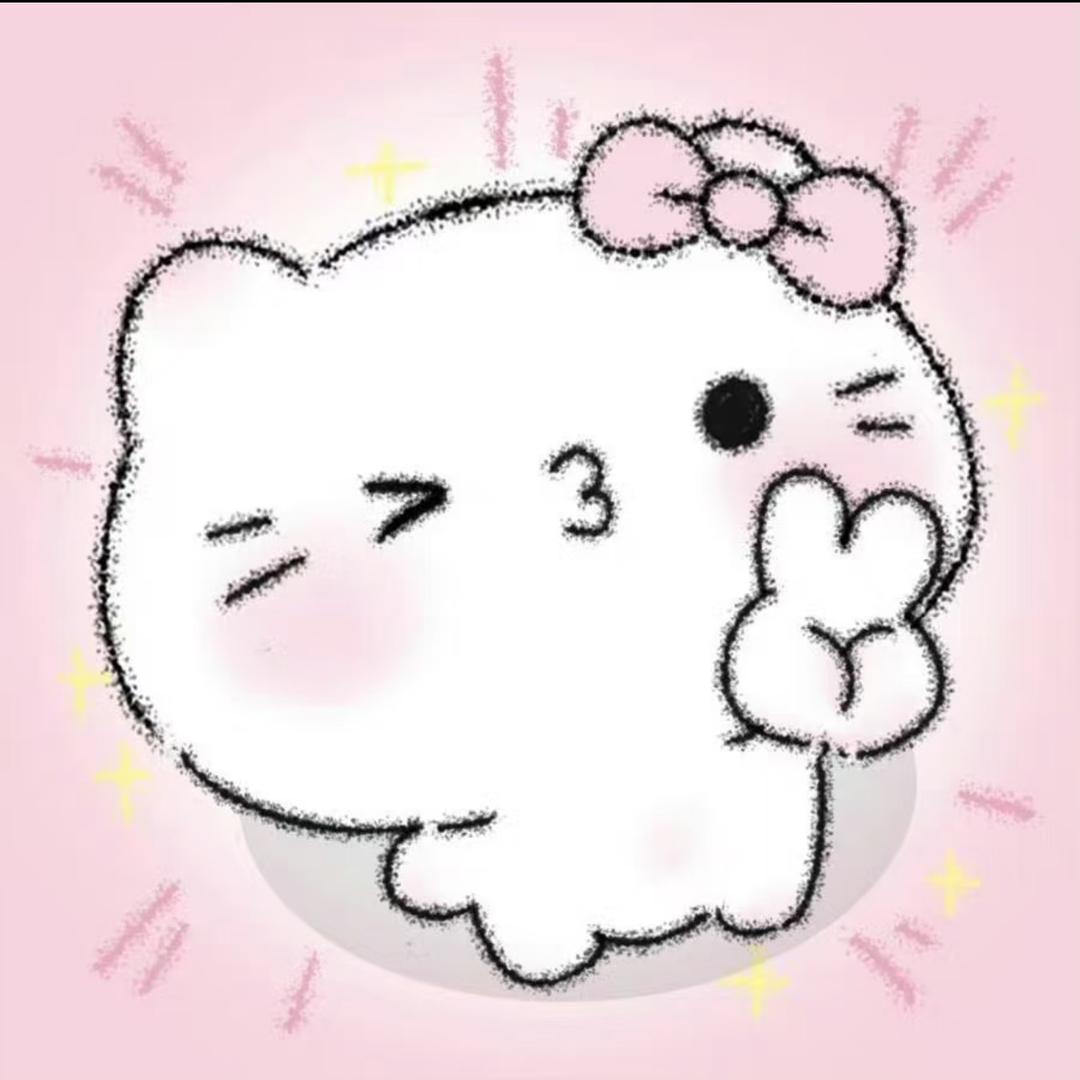 淡盐水.