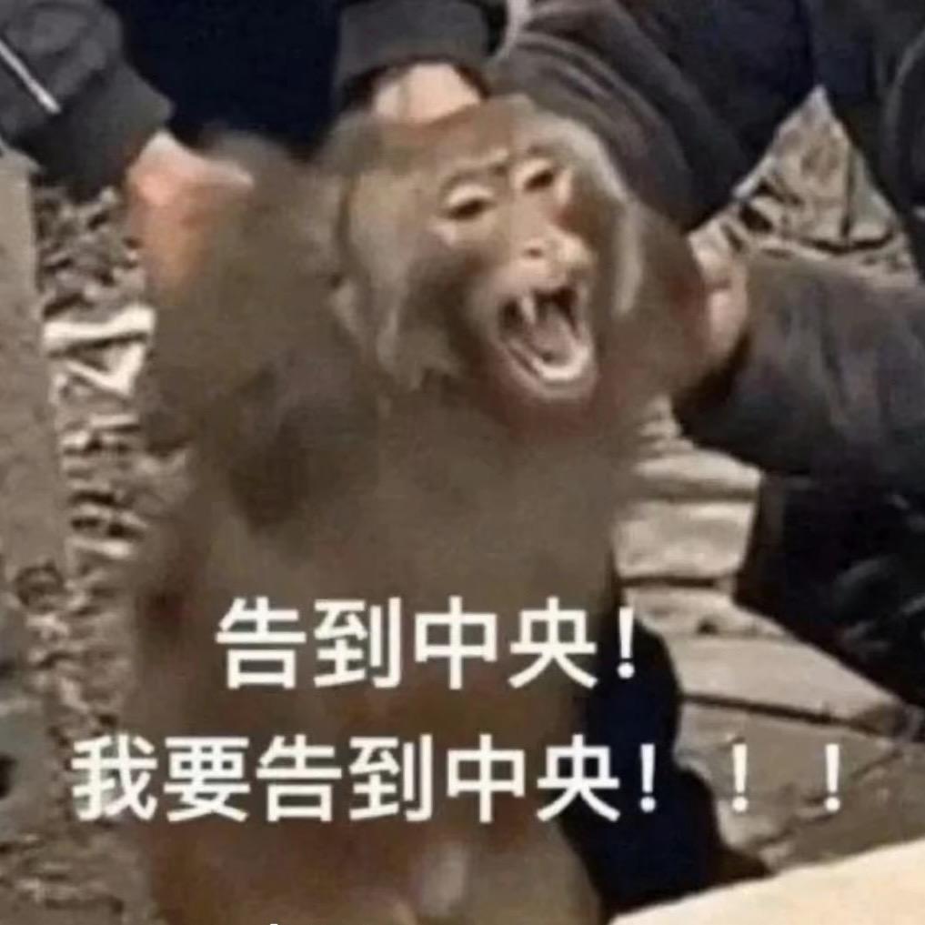 。
