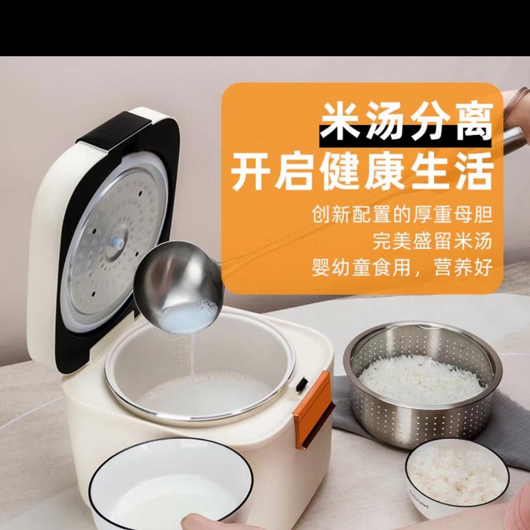 家电品牌折扣工厂