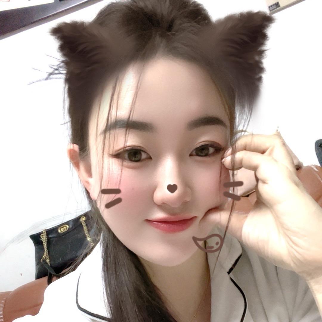 艳❤️艳