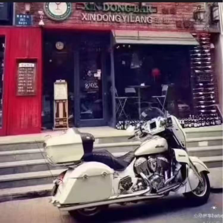 丁阳旅行记