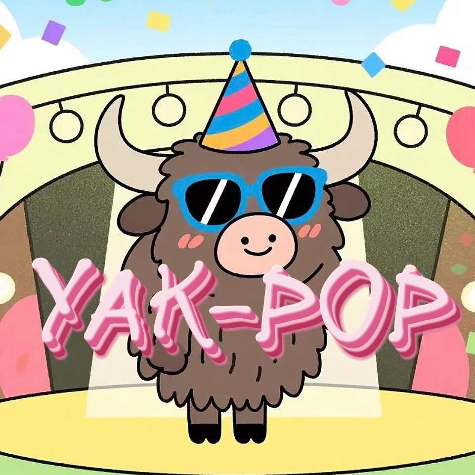 YAK-POP随机舞蹈
