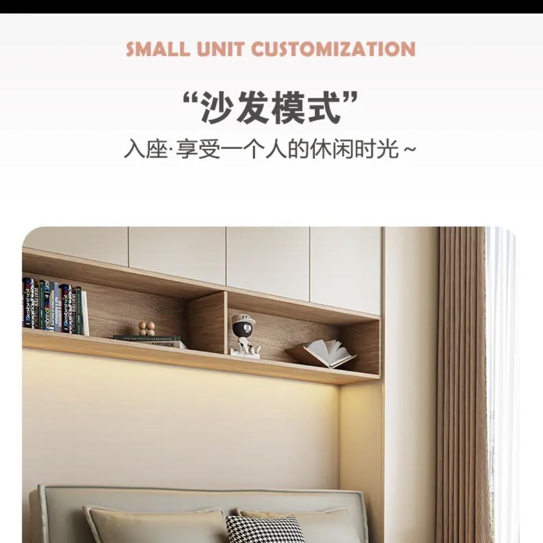 佛山沙发床工厂店