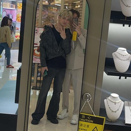 有头脑和超高兴