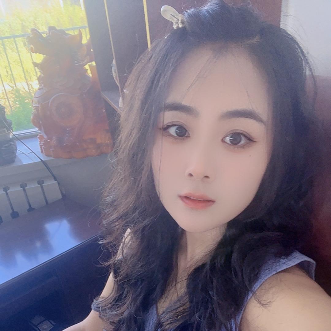 想做你的妲己…