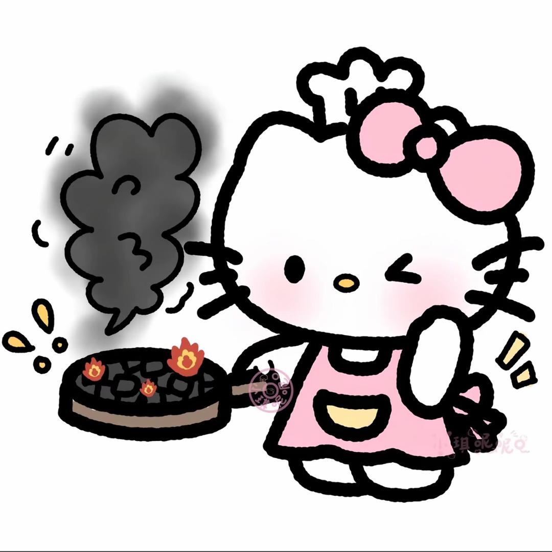 不要辣
