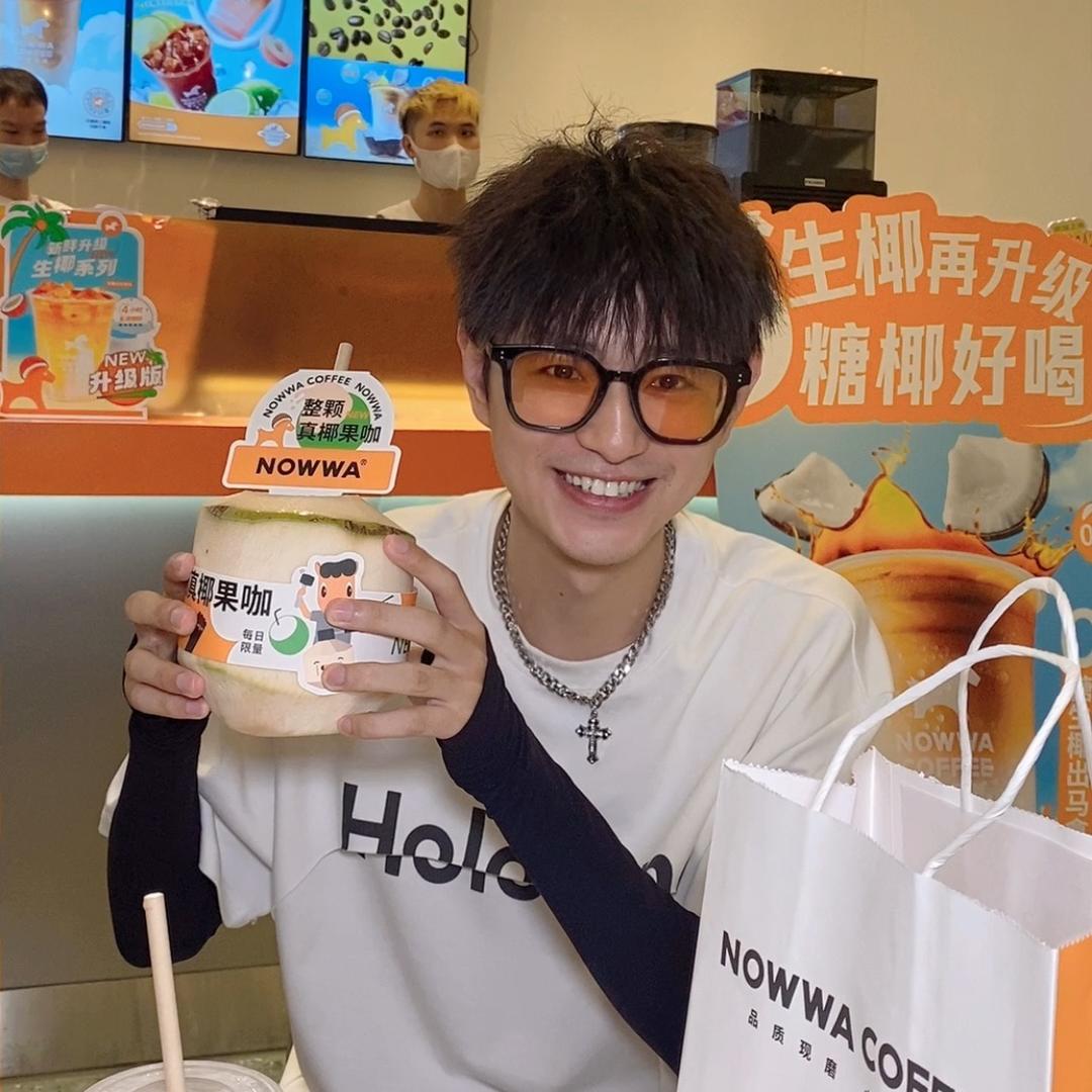 学长干饭了