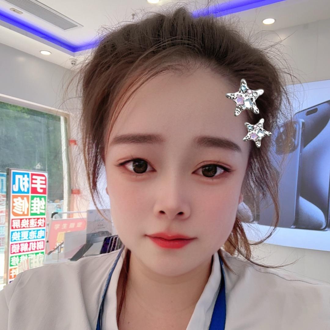 A大芳