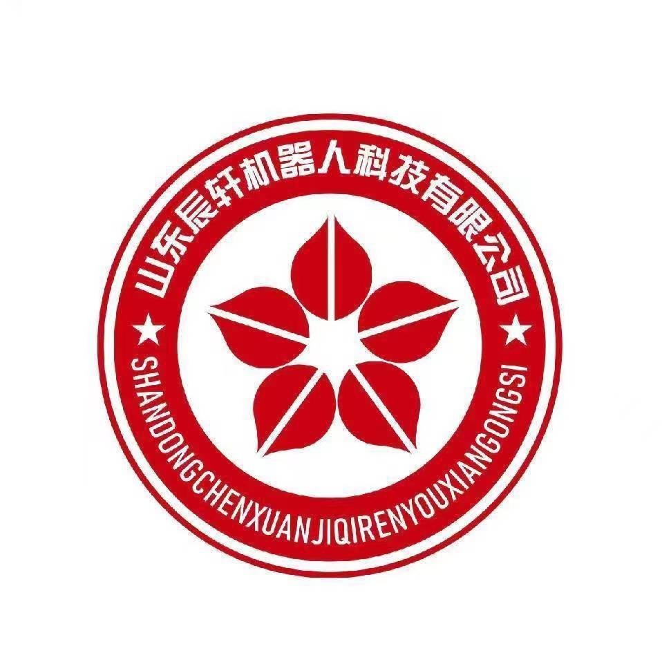 山东辰轩激光复合焊厂家