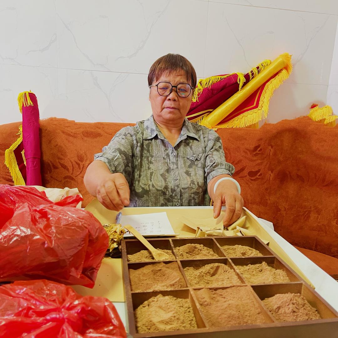 喜姐聊生活（2）