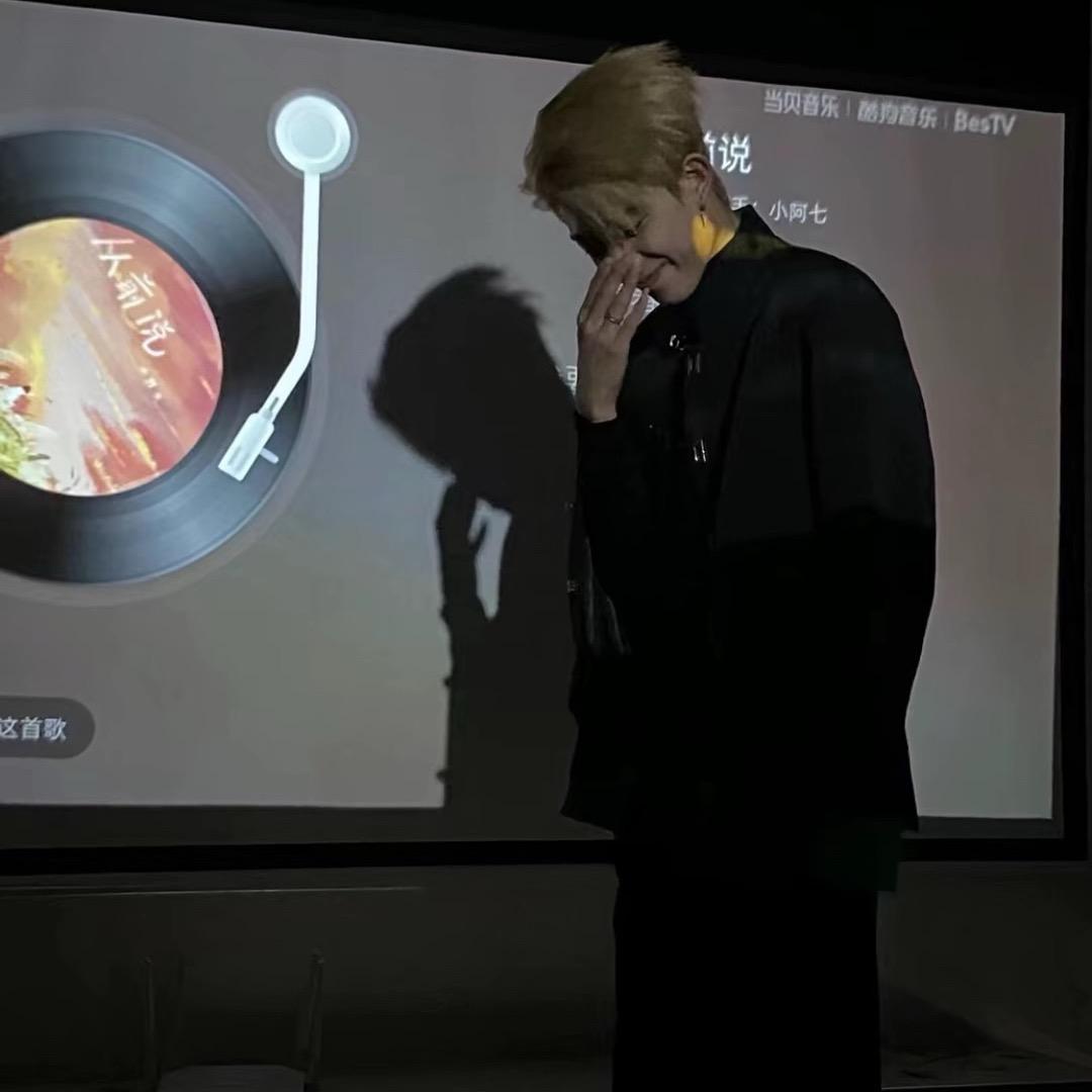 ？