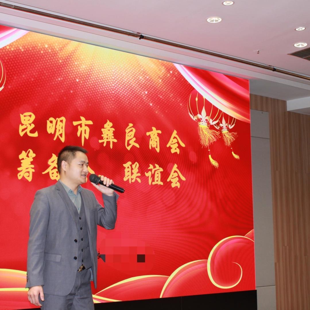 小云南靠得住