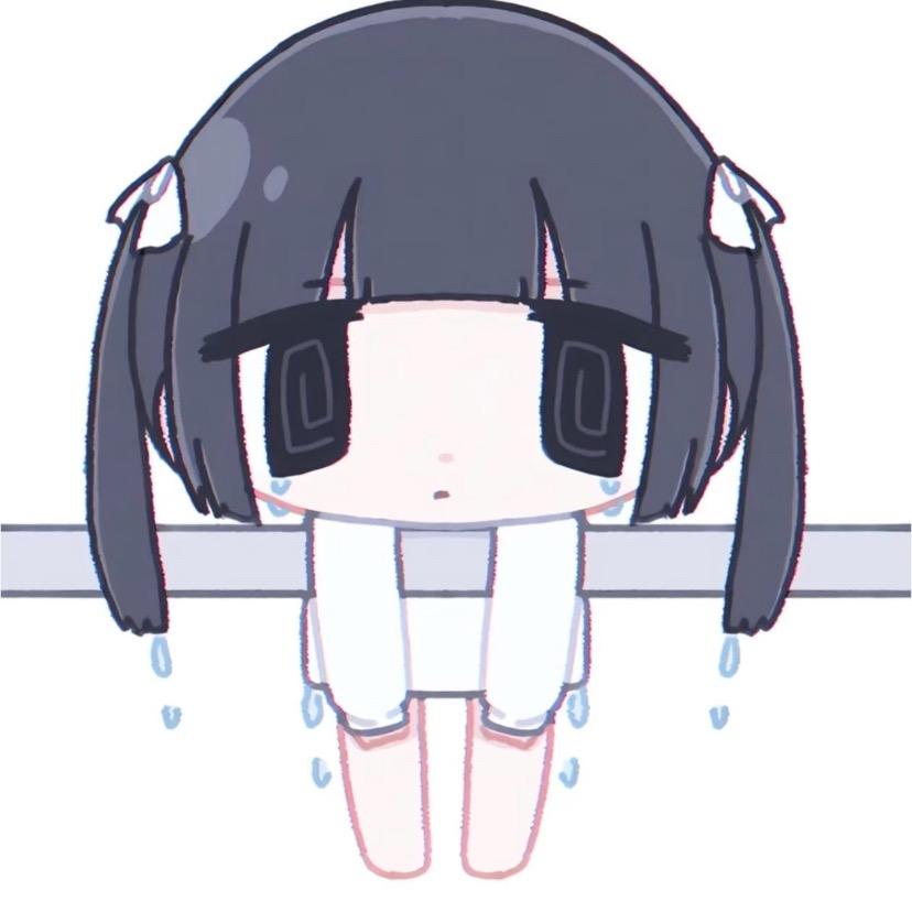 愿意