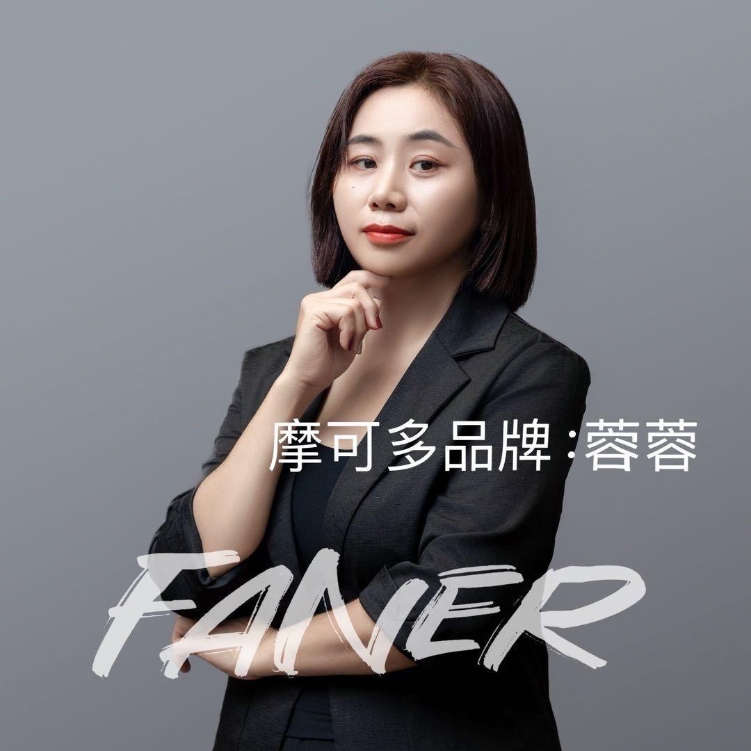 蓉蓉💖你