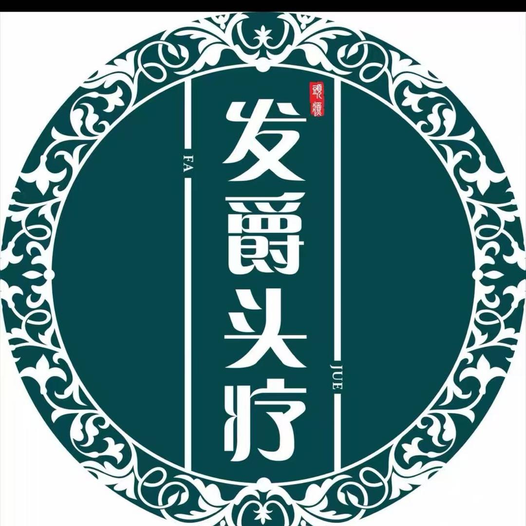 懒得🍐你^