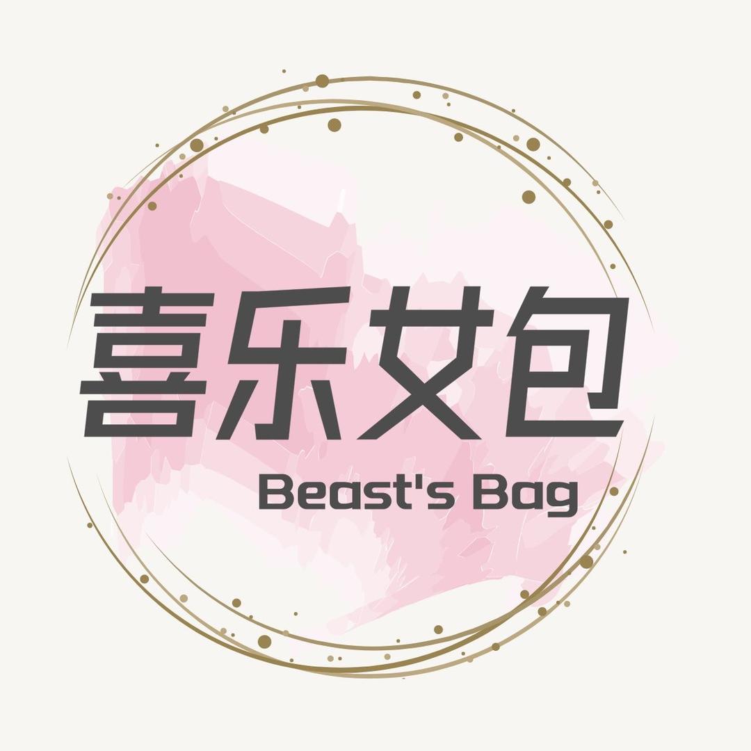 喜乐女包