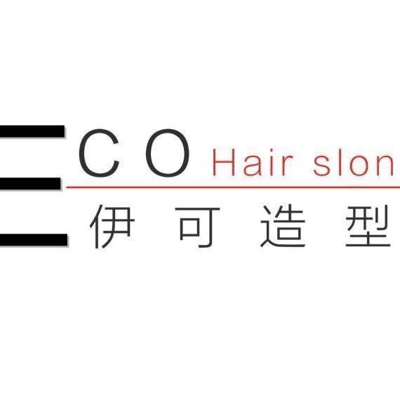 陕西理工大学南校区伊可造型胡斌