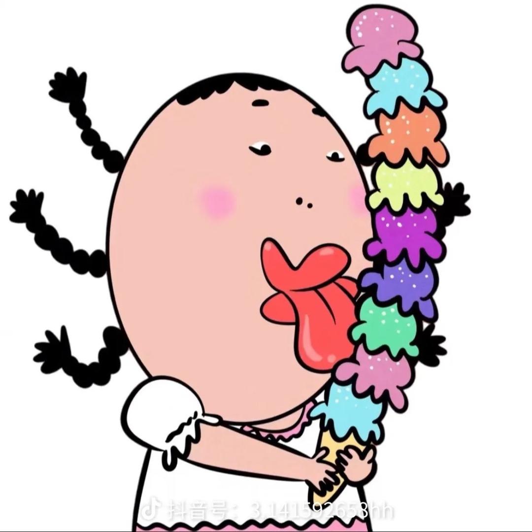 黄灿灿是妈妈呀❤️